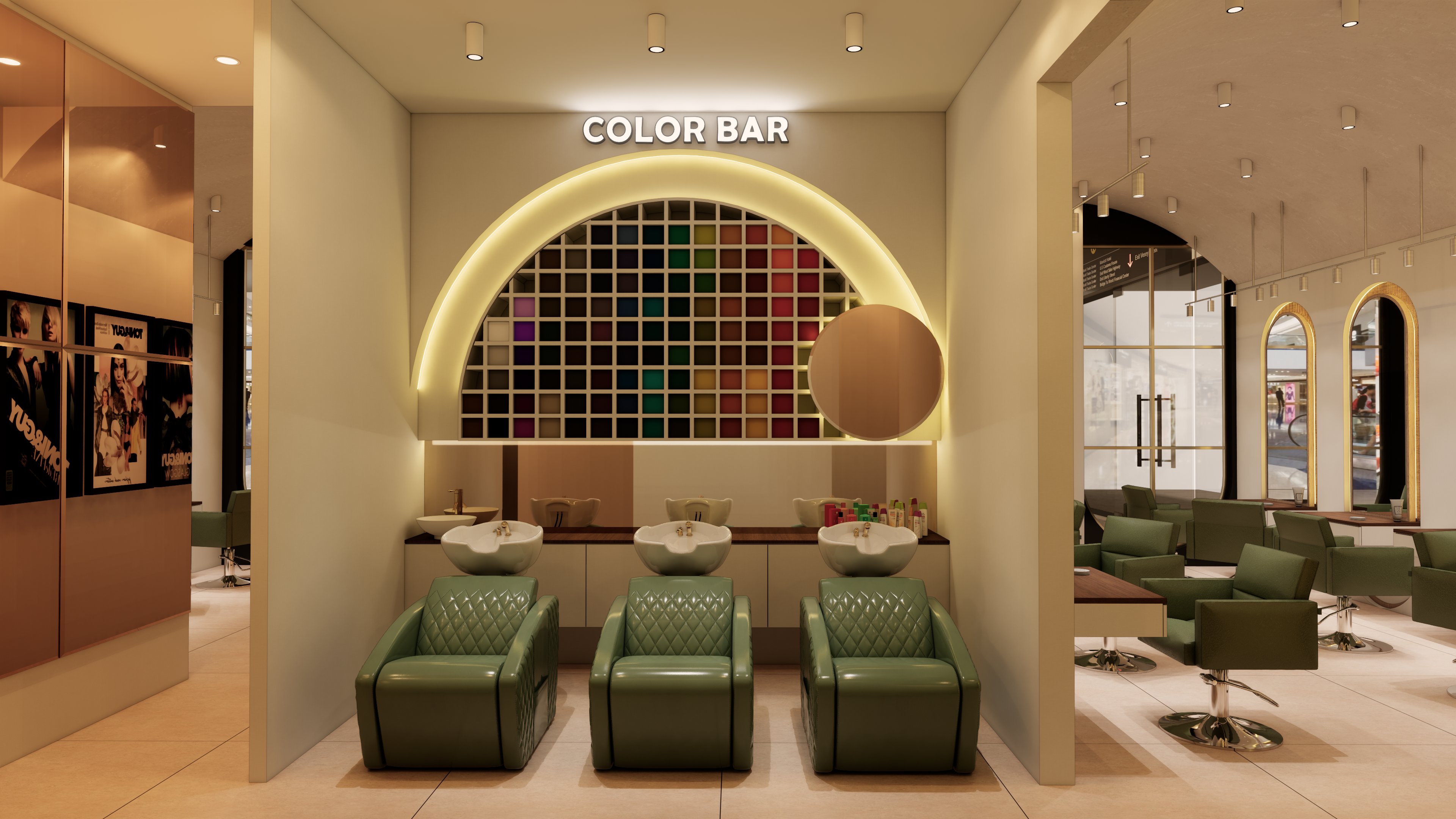 Commercial Interior